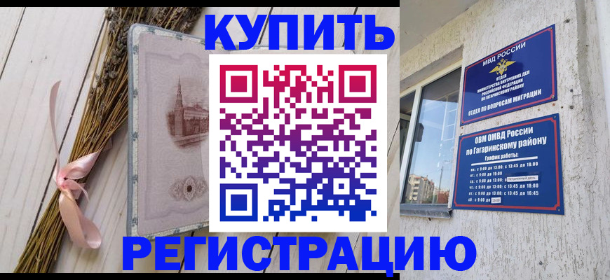 найти адрес прописки в Кирове